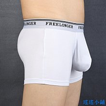瑤瑤小鋪凸哈社運動囊袋吸汗透氣莫代爾男士三角內褲 性感男士內褲批發 歷史價格詳細信息