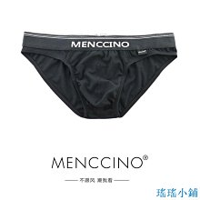 瑤瑤小鋪男士內褲莫代爾棉大紅喜男速乾大尺碼結婚慶褲四角褲男禮盒裝 歷史價格詳細信息