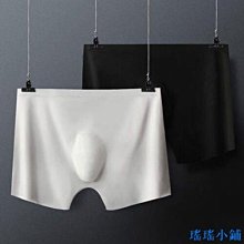 男士蕾絲內褲性感超薄無痕男款網紗三角褲透氣jj套情趣絲襪短褲83 HM010 歷史價格詳細信息