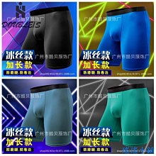 【L-5XL】男生運動褲 長褲男 春夏季薄款男生休閒褲 滌綸透氣直筒褲寬松大碼男生休閒長褲 男生長褲 運動褲男 拉鏈 歷史價格詳細信息