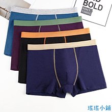 4條裝小青龍兒童內褲 嬰幼童寶寶純棉麵包褲男女童全棉三角褲短褲 歷史價格詳細信息