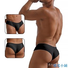 瑤瑤小鋪男士內褲莫代爾棉大紅喜男速乾大尺碼結婚慶褲四角褲男禮盒裝 歷史價格詳細信息