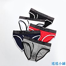 瑤瑤小鋪高品質男士內褲純棉高叉內褲低腰性感三角內褲男時尚三角褲U凸男生內褲高品質男士底褲柔軟舒適運動內褲潮男青年素色三角底 歷史價格詳細信息