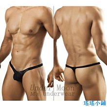 男士低腰丁字褲 刺繡日式相撲褲 綁繩六尺褲 性感透氣內褲 棉內褲 舒適 性感內褲 情趣丁字褲-愛尚性感 歷史價格詳細信息