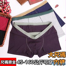 瑤瑤小鋪【】 秋季日系潮男百搭中中長版風衣 大衣 韓版時尚多口袋冬裝外套 學院風寬鬆休閒防風外套 百搭連帽薄外套 夾克 歷史價格詳細信息