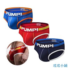 男士性感網布孔透氣丁字褲 時尚性感寬腰帶情趣雙丁內褲 性感無痕男士後空內褲 性感 丁字褲 情趣 性感 丁字褲 情趣 歷史價格詳細信息