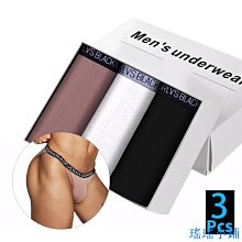 瑤瑤小鋪男士內衣人造皮革丁字褲 歷史價格詳細信息