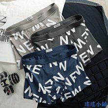 瑤瑤小鋪男士內褲莫代爾棉大紅喜男速乾大尺碼結婚慶褲四角褲男禮盒裝 歷史價格詳細信息