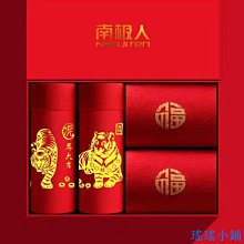 南極人紅色結婚內衣女新娘無鋼圈聚攏無痕內衣套裝本命年屬龍禮盒 歷史價格詳細信息