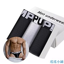 瑤瑤小鋪男士內衣人造皮革丁字褲 歷史價格詳細信息