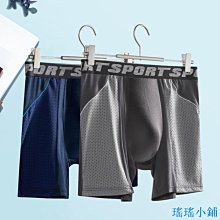 瑤瑤小鋪透氣男生跑鞋 Keep running大尺碼男鞋 輕便戶外慢跑鞋 彈力運動鞋 軟底健身鞋 氣墊跑步鞋 減震防滑運動 歷史價格詳細信息