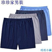 珍珍(寬條) 鱈魚香絲 (95g) 歷史價格詳細信息