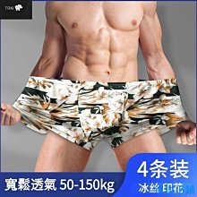 瑤瑤小鋪大尺碼 35-46 踩水鞋 溯溪鞋 瑜伽鞋 舞蹈鞋 超輕量 健身運動鞋 貼膚鞋 情侶款 速乾鞋 游泳鞋 潛水襪 沙 歷史價格詳細信息
