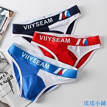瑤瑤小鋪凸哈社運動囊袋吸汗透氣莫代爾男士三角內褲 性感男士內褲批發 歷史價格詳細信息