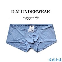 N002 BRAVE PERSON男士內褲 男士丁字褲B1182# 歷史價格詳細信息