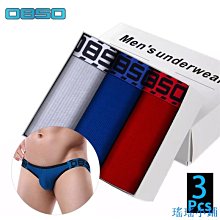 瑤瑤小鋪男士內衣人造皮革丁字褲 歷史價格詳細信息