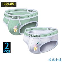 *2件裝*男性內搭 純棉透氣彈性無袖背心 工作背心 打底衫 短袖上衣 無袖T桖 純棉背心 素面背心 健身運動背心 歷史價格詳細信息