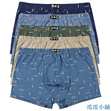 【爆款】100型48V鋰電轉把單邊電源線長度400MM 歷史價格詳細信息