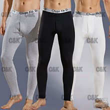 潮衣庫『男士內褲超薄網紗透明無囊袋丁字褲性感柔軟透氣男女通用內褲』內褲三角褲丁字褲平角褲 歷史價格詳細信息