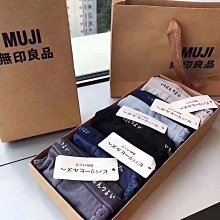 adshop網將內褲WJ男士情趣內褲低腰性感錦綸冰絲網孔透氣丁字褲內褲 性感 丁字褲 情趣 性感 丁字褲 情趣 歷史價格詳細信息