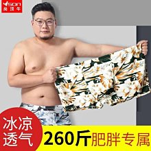 4條裝小青龍兒童內褲 嬰幼童寶寶純棉麵包褲男女童全棉三角褲短褲 歷史價格詳細信息