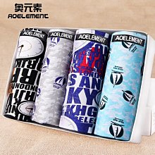 盒裝 青年特爾勒斯 藍光碟電影BD25高清1080P【電影心播客】 歷史價格詳細信息