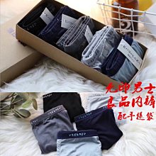 明珠小鋪高品質男士內褲 低腰性感男內褲 純棉U凸設計三角內褲 運動三角褲 緊身柔軟超級舒服內褲男 吸濕排汗潮男內褲底褲 歷史價格詳細信息