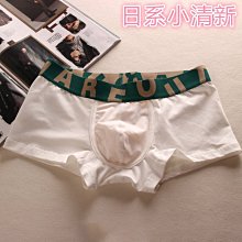 潮時尚 男用防水長夾 可放5.5吋手機 歷史價格詳細信息