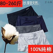 明珠小鋪超薄大尺碼70B- 100G無鋼圈內衣內衣 G杯神器大罩杯大胸顯小歐美胖mm集中禮服 深v  蕾絲 爆乳款 歷史價格詳細信息