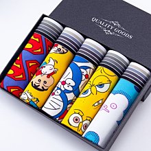 明珠小鋪爆款男士內褲 冰絲三角褲 涼爽透氣男內褲 激凸大囊袋 低腰性感三角內褲 緊身運動內褲 青年潮男底褲 歷史價格詳細信息