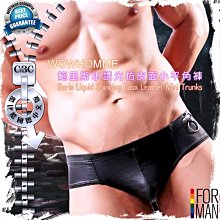 水光褲打底褲女秋季外穿肉色褲襪光腿神器打底絲襪連褲襪潮字母 歷史價格詳細信息