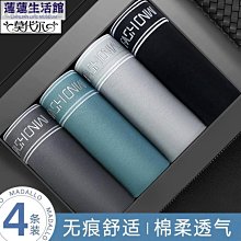 平淡生活 U盤24集沈佳妮主演家庭劇MP4視頻u盤720P高清畫質優盤現貨 歷史價格詳細信息