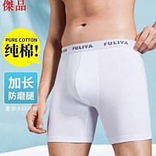 防臭純棉寬版運動機能短袖(黑/白/奶茶) 歷史價格詳細信息