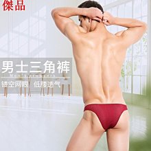 下殺 眼影 網路超火化妝品一抹成型懶人眼影漸變雙色啞光裸妝韓國初學者全套 歷史價格詳細信息