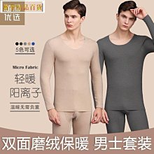 下殺-恒亮蠟刷汽車刷子除塵撣子擦車神器掃灰拖把洗車蠟拖清潔用品工具 歷史價格詳細信息