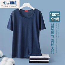 熱銷 背心男內穿港風潮牌無袖t恤打底衫韓版寬松坎肩運動籃球汗衫 可開發票 歷史價格詳細信息