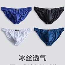 熱銷 男士冰絲網孔背心男薄款健身彈力無痕寬肩網眼T恤運動速乾潮5-可開發票 歷史價格詳細信息