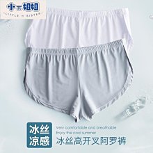 2件 松山高中制服上衣 二手制服 二手學生制服 台灣學生制服 水手服 男學生制服襯衫 歷史價格詳細信息