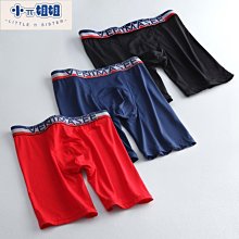 熱銷 運動與戶外 游泳服裝 男女童泳衣夏兒童夏季卡通防曬連身泳衣男寶寶洋氣長袖速乾泳裝~可可精選 歷史價格詳細信息