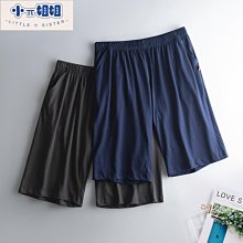 睡衣 夏季 居家服 中七分袖和服女 短袍 均碼 仿真絲 睡袍 歷史價格詳細信息