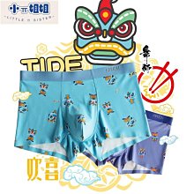 發育期青少年男童內褲純棉平角初中高中學生中大童四角短褲3-15歲 歷史價格詳細信息