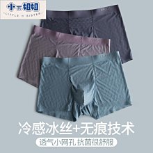 熱銷 一片式半身裙格子羊毛呢裙skirt短裙子時尚女裝毛呢裙短裙 可開發票 歷史價格詳細信息