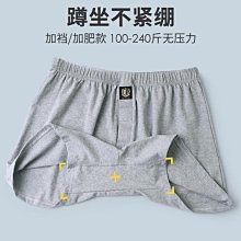 熱銷 中老年男爸爸迷彩網眼馬甲戶外多口袋攝影記者春秋釣魚馬夾-可開發票 歷史價格詳細信息