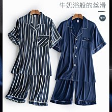 熱銷 夏季短袖男睡衣薄款冰絲莫代爾家居服套裝長褲青年大碼休閑居家服-(null) 歷史價格詳細信息