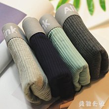 3條大尺碼蕾絲丁字女胖mm褲繫帶中低腰無痕鏤空透視蜜桃臀T褲性感 歷史價格詳細信息