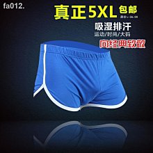 現貨新品青蛙荷葉倒流香合金香薰爐古玩銅器收藏特價郵 歷史價格詳細信息