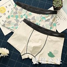 男士樹葉變色亮片禮服單上衣青果領西裝現貨舞蹈拼色表演服西服 XYXP19944超夯 正品 活動 歷史價格詳細信息