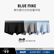 現貨【】2021無口袋白襯衫 男長袖商務職業工裝 正裝休閒白襯衣 男西裝修身上衣 歷史價格詳細信息