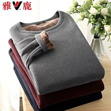 鹿皮絨褲子男款冬季束腳衛褲加絨加厚寬松秋冬款男士運動休閑長褲 歷史價格詳細信息