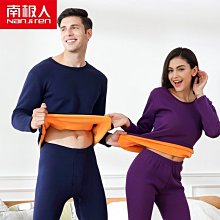 南極人睡衣女士夏季短袖純棉薄款春秋冰絲短褲兩件套裝家居服夏天XDY超夯 正品 活動 優惠 歷史價格詳細信息